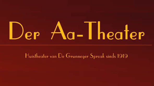 Der Aa-Theater Groningen